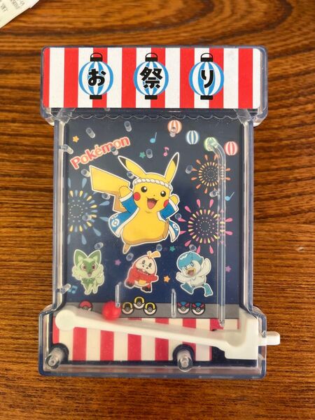 ピカチュウお祭り