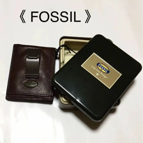 FOSSILフォッシル マネークリップ カードケース