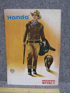 {3 point and more successful bid free shipping } ho ndo- John * way n1953 year western Showa era rare period thing old movie pamphlet that time thing leaving welcome 