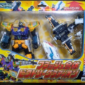 フラッシュ合体 ビクトリーグラディオン 当時品 タカラ