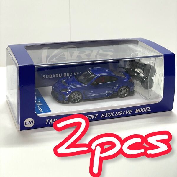 CM MODEL SUBARU BRZ VARIS 東京オートサロン 限定