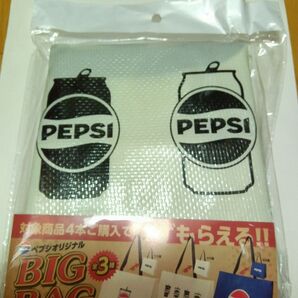 ペプシ オリジナル BIG BAG バッグ