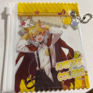 アンプタックカラーズ あっきい マルチケース