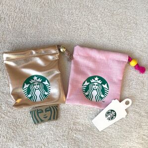 Starbucks スタバ ミニカップギフト 【巾着のみ】