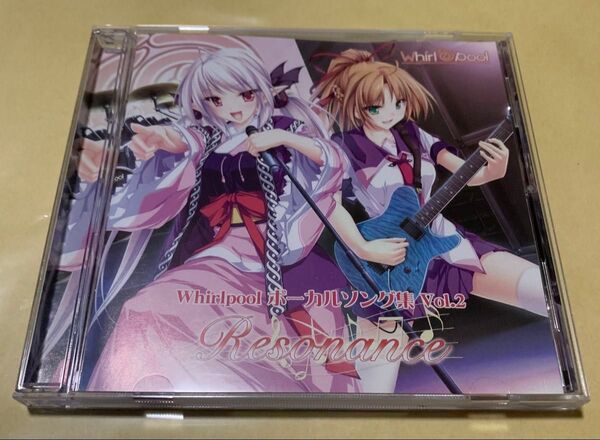 Whirlpool ボーカルソング集 Vol.2