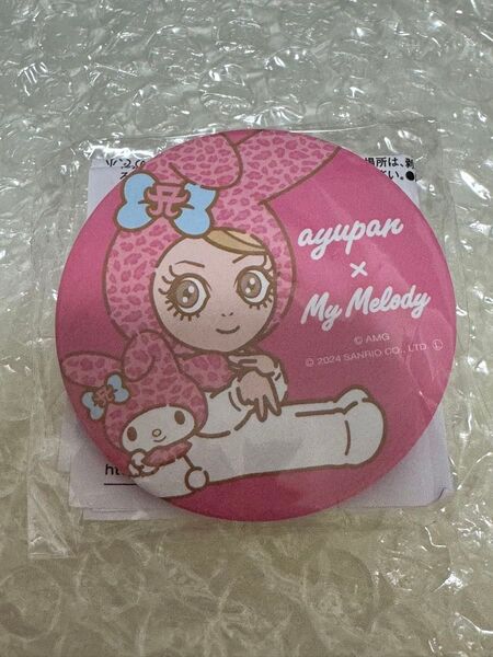 浜崎あゆみ マイメロ 缶バッジ 未使用未開封 ガチャ 会場限定