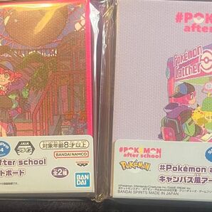 #Pokemon after school キャンバス風アートボード 2種セット