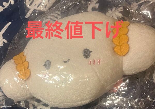 サンリオ こぎみゅん ぬいぐるみポーチ