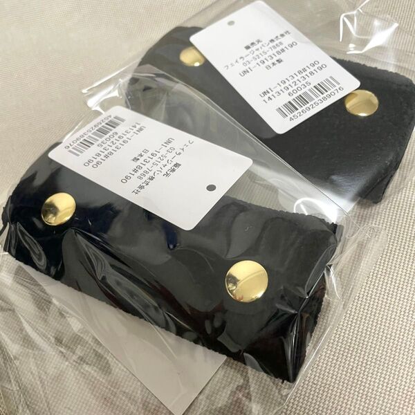 【新品未開封】フェイラー バックハンドルカバー ブラック 黒 2つセット