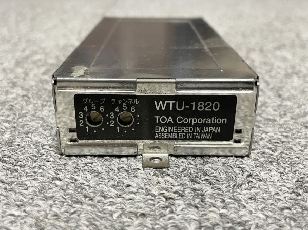 Yahoo!オークション -「toa wtu-1820」の落札相場・落札価格 Yahoo!オークション -「toa wtu-1820」の落札相場・落札価格
