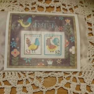 平成29年 2017年 お年玉 記念切手 切手 スタンプ JAPAN Japanese stamp 鳥 bird 鶏 にわとり 新年 非売品 カラフル かわいい 切手 
