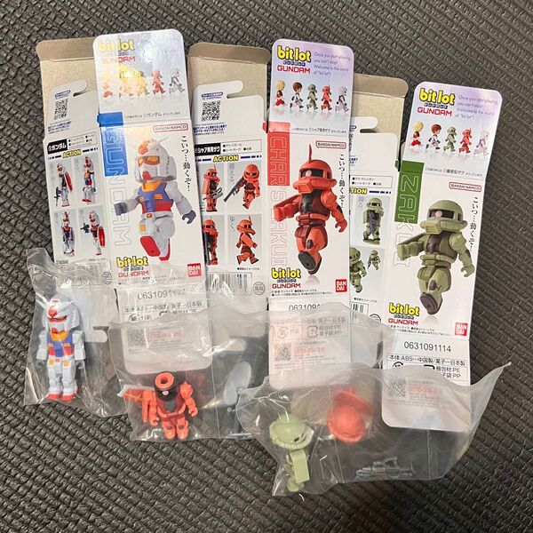 バンダイ BANDAI bitlot ガンダム 食玩 (ガンダムシリーズ) ガンダム シャア専用ザク 量産型ザク 計 3体セット