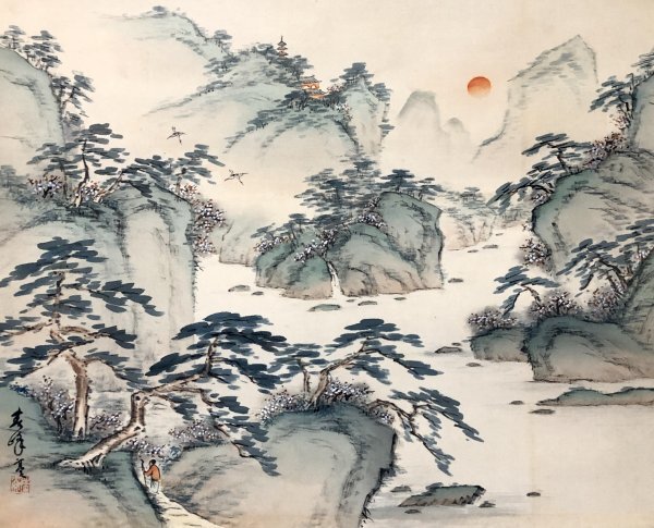 2025年最新】Yahoo!オークション -日本画 春峰(日本画)の中古品 2025年最新】Yahoo!オークション -日本画 春峰(日本画)の中古品