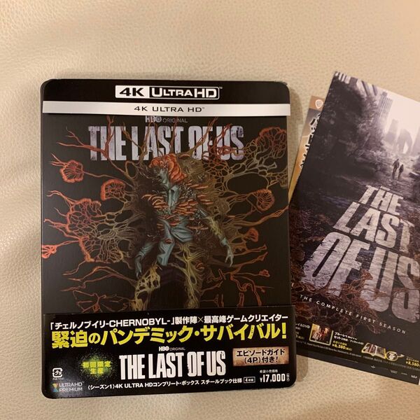 THE LAST OF USシーズン14K ULTRA HDコンプリートボックス スチールブック仕様 初回限定生産