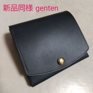 新品同様 genten ゲンテン コンパクト キャッシュレス 上質レザー 財布