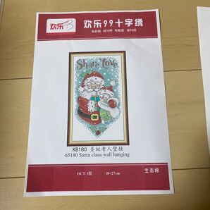 新品未使用11CTクロスステッチキット サンダークロス 図面印刷