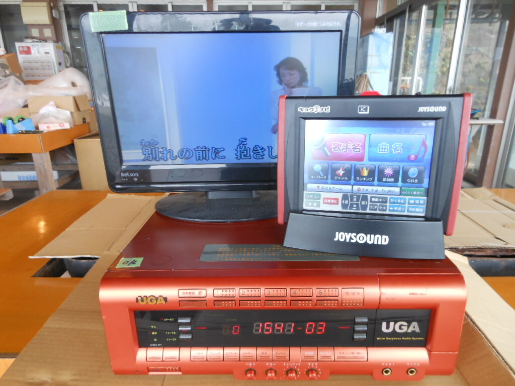 Yahoo!オークション -「uga-01 家庭用」の落札相場・落札価格 Yahoo!オークション -「uga-01 家庭用」の落札相場・落札価格