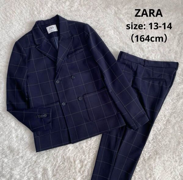 【大きめサイズ】ZARA スーツセットアップ ジャケット スラックス 164