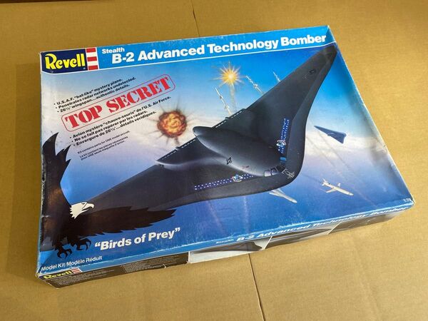 レベル 1/72 ステルス B-2 アドバンスド テクノロジー ボンバー 爆撃機
