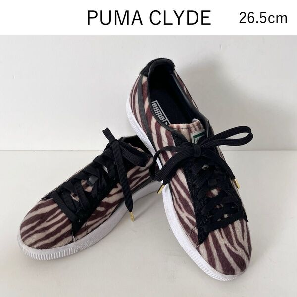 PUMA CLYDE SUITS “Animal Pack” 26.5cm
