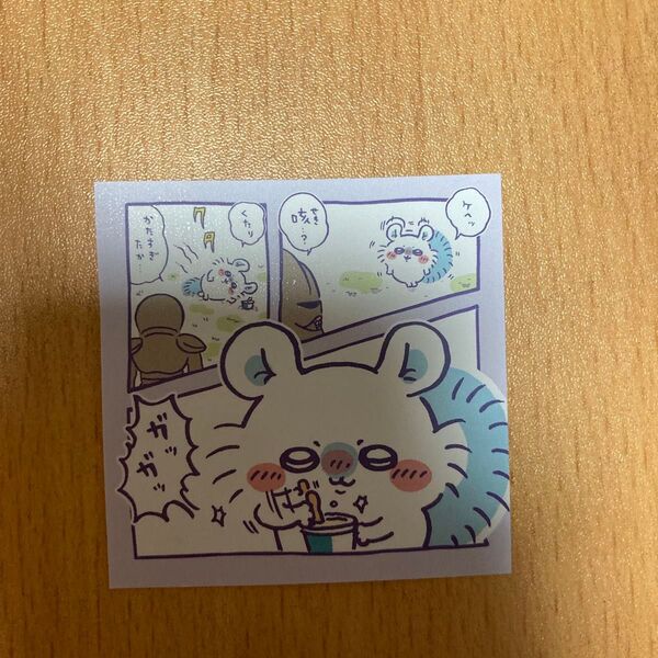 ちいかわ わっふれーむ