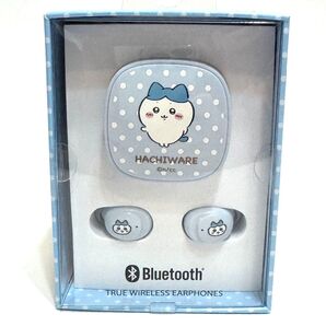 【新品未開封】多摩電子工業 ちいかわ完全ワイヤレスイヤホン3 (ハチワレ ベビーブルー) SQ-BS75