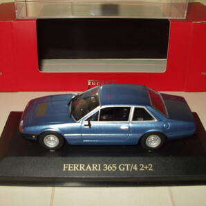 ixo Ferrari 365 GT/4 2+2 / フェラーリ箱 イクソ フェラーリ 365 GT/4 2+2 ( 1:43 )の画像5
