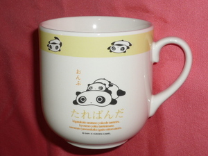  ultra rare! Kawai i! Tarepanda ceramics made mug made in Japan 