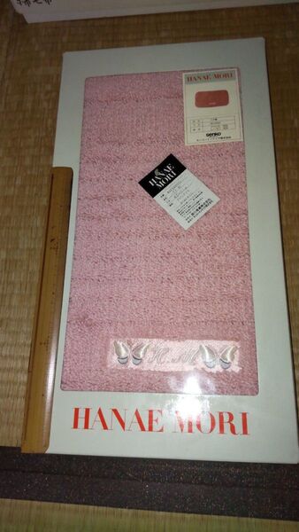 HANAE MORIブランドウォーター(バス)マット