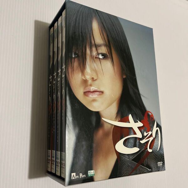 さそり 初回生産限定 DVD BOX
