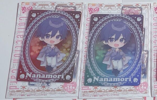 すとぷり フォーチュンカードくじ collectioncardくじ ななもり