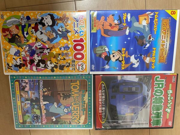 ディズニー トム&ジェリー 特急列車 昔のアニメ DVDセット