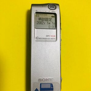 ソニー製のICレコーダー「ICD-MS515」 SONY