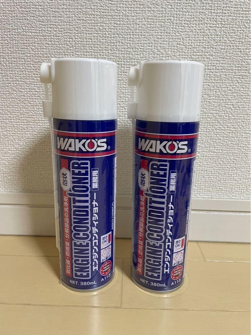 Yahoo!オークション -「ワコーズ エンジンコンディショナー」の Yahoo!オークション -「ワコーズ エンジンコンディショナー」の