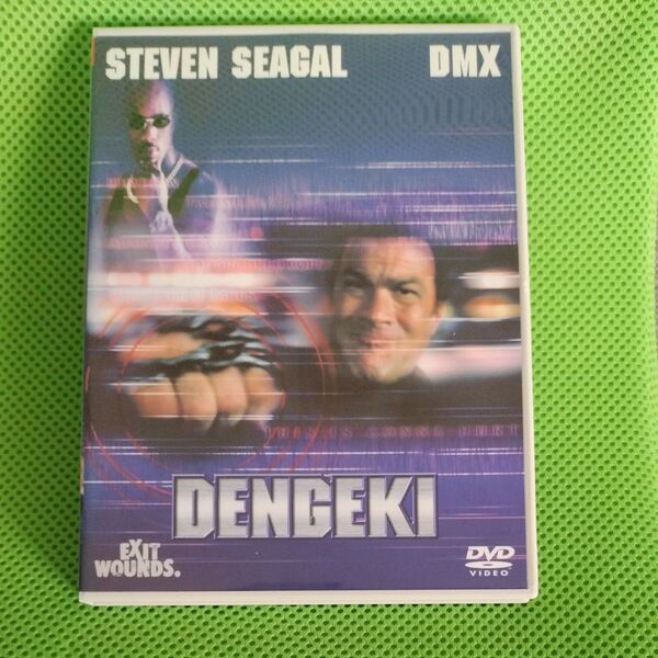 DVD DENGEKI 電撃/スティーブンセガール/DMX