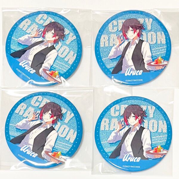 GIGO コラボカフェ Crazy Raccoon グリッター缶バッジ4点セット うるか