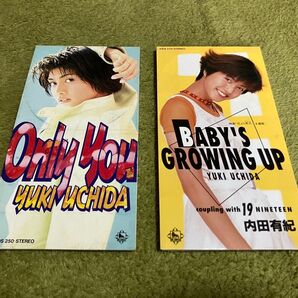 【内田有紀】シングル CD 2枚セット