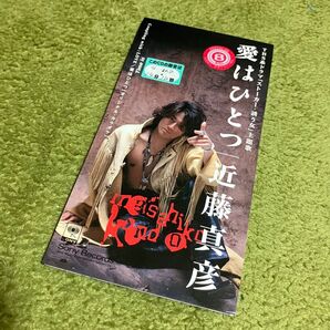 【近藤真彦】ドラマ『ストーカー・誘う女』主題歌 シングルCD