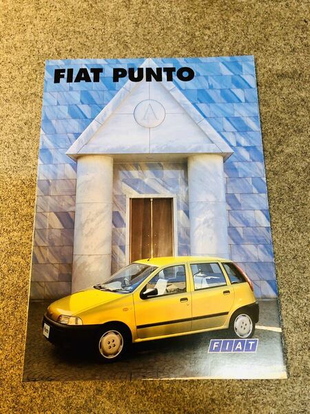 フィアット プント　日本版カタログ FIAT PUNTO