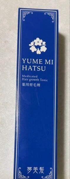 リフレ 夢美髪 薬用育毛剤(120ml)と(30ml)のセット