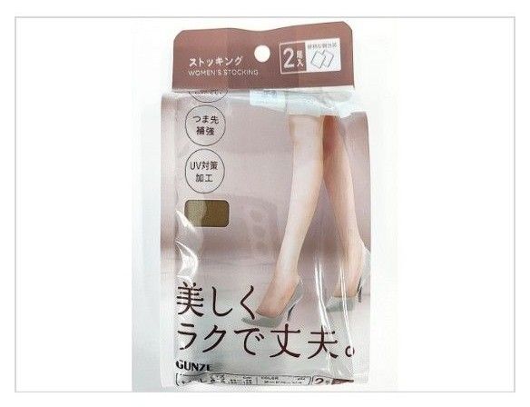 GUNZE ヌードベージュ ストッキング