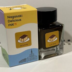 インク小分け カステラ