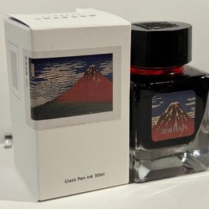 インク小分け 凱風快晴