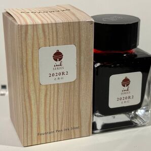 インク小分け とわに