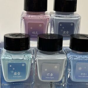 インク小分け 雪シリーズ