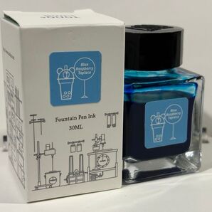 インク小分け Blue Raspberry Tapioca