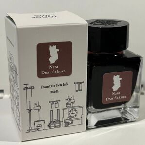 インク小分け 奈良