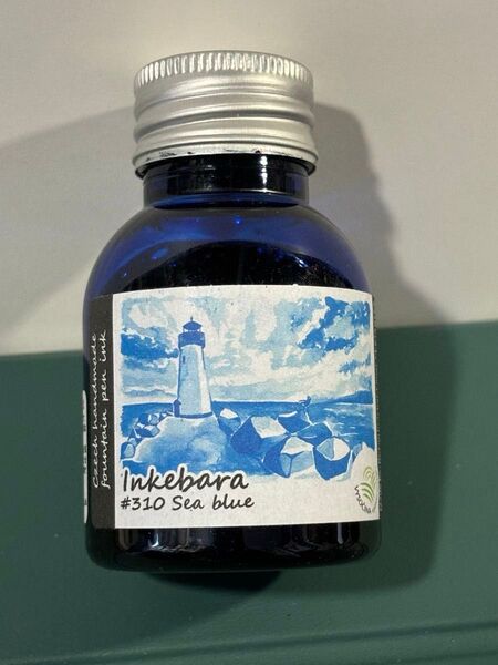 インク小分け Inkebara