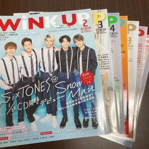【アイドル雑誌】WINK UP SnowMan SixTONES デビュー年 雑誌