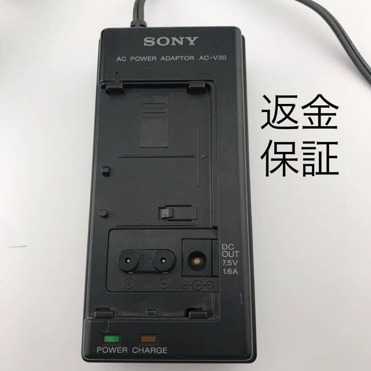 Yahoo!オークション -「sony ccd-tr75」の落札相場・落札価格 Yahoo!オークション -「sony ccd-tr75」の落札相場・落札価格